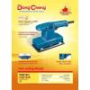 DongCheng Orbital Sander